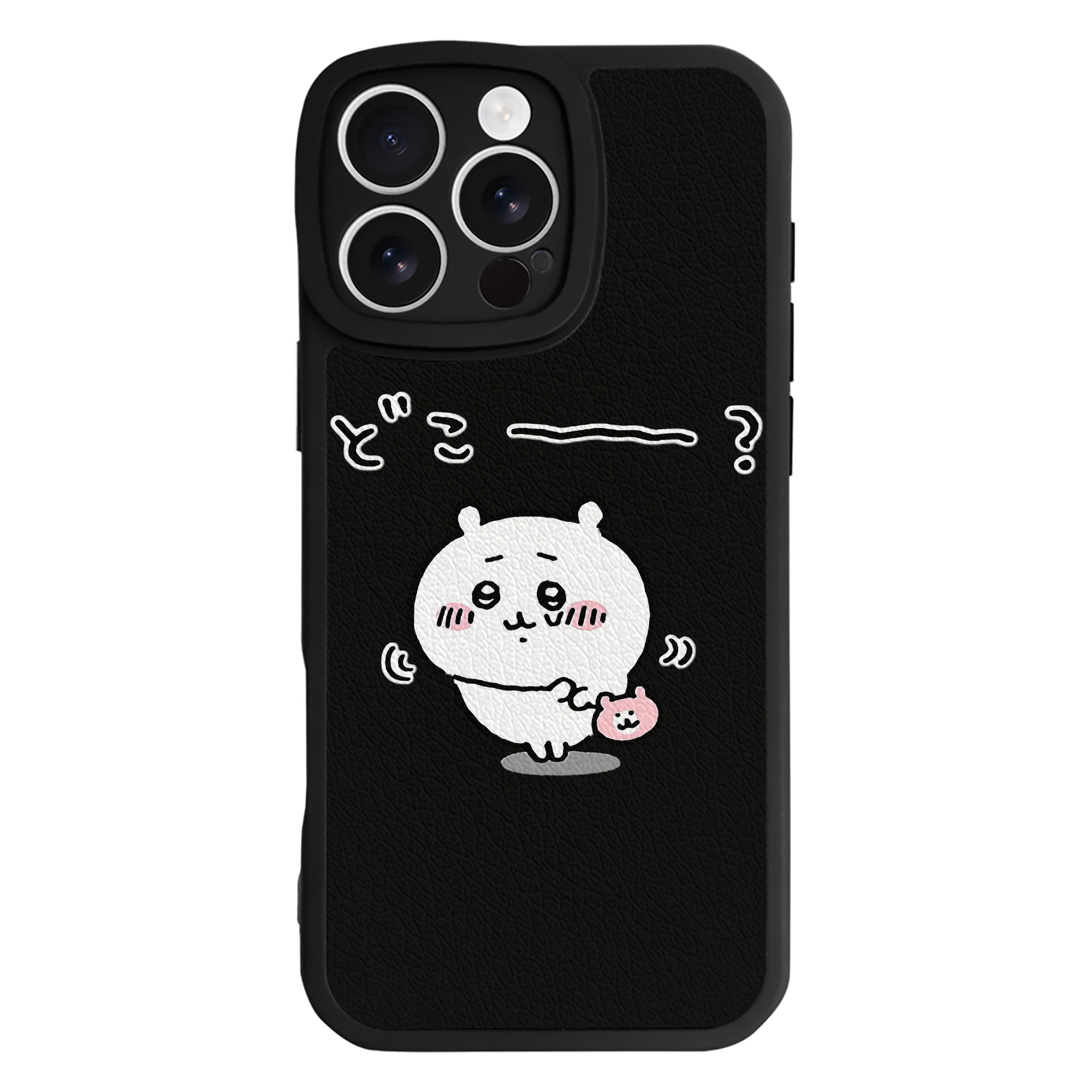 （画像用） ちいかわ ちいかわ Chii-kawa chiikawa 【iPhone 16シリーズ対応】シリコンスマホケース（レザー調） 材質：シリコン